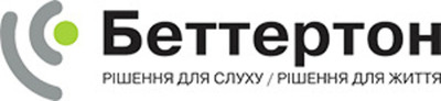 Центр Слуху Беттертон - main